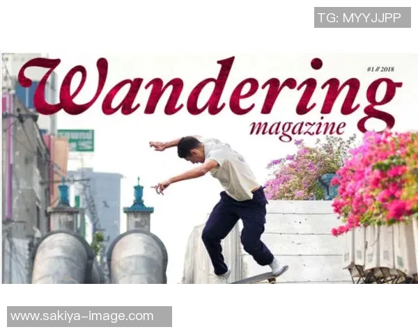 刘芳畅谈滑板人生：从初学者到行业先锋的成长故事