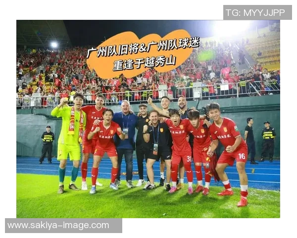 广州足球队在冠军赛中的团队协作表现分析与启示 广州足球队在冠军赛中的团队协作表现分析与启示