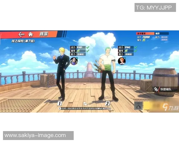 滑板装备选购指南:如何选择适合你的攀岩鞋推荐与技巧分享 滑板装备选购指南:如何选择适合你的攀岩鞋推荐与技巧分享