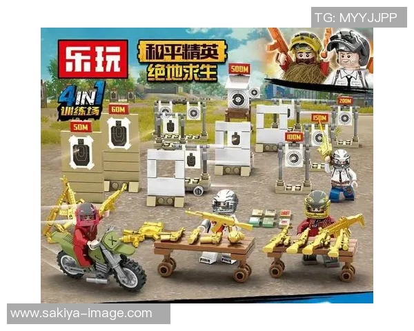 科学与和平精英结合的实力提升训练方法探讨与实践分享