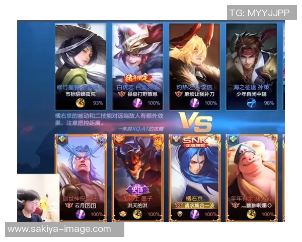 王者荣耀热议：IG团队协作引发的争议与反思