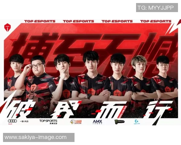 CSGO节奏排行榜揭晓TES战队荣登第九名引发热议 CSGO节奏排行榜揭晓TES战队荣登第九名引发热议