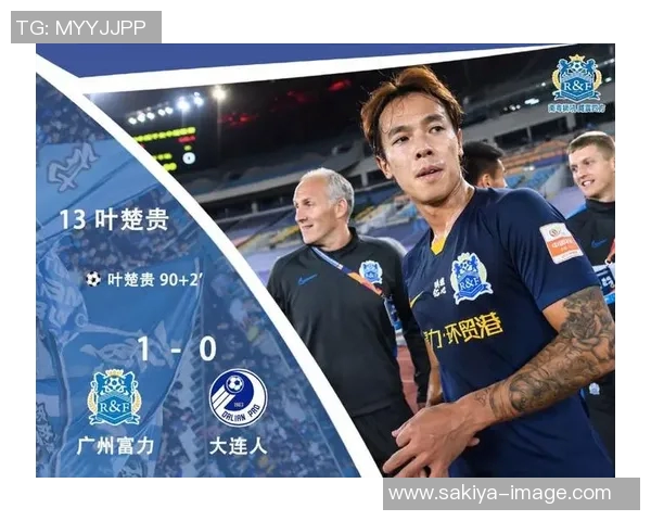 广州网球队的战术解析与控制体系研究探讨