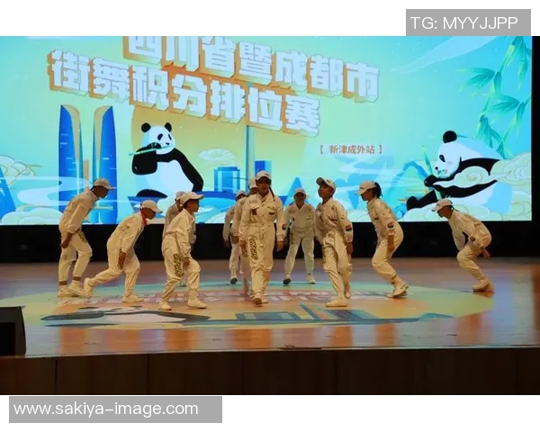 成都街舞队的意识变革与热议街舞文化的碰撞与融合 成都街舞队的意识变革与热议街舞文化的碰撞与融合