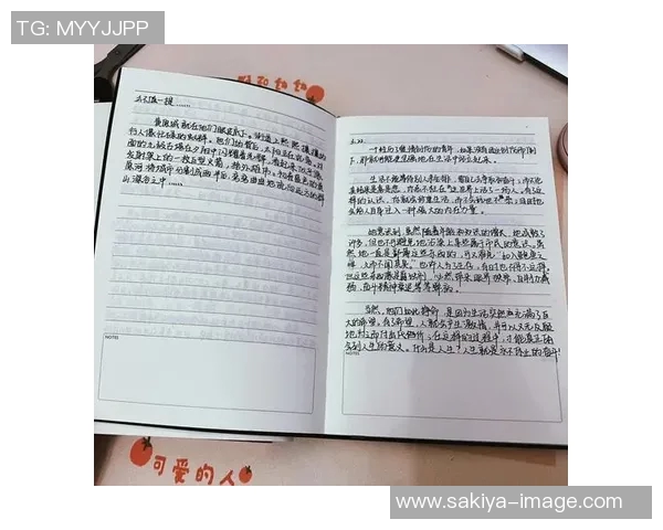 刘铮的奋斗历程与成就探讨:从平凡到卓越的成长之路 刘铮的奋斗历程与成就探讨:从平凡到卓越的成长之路