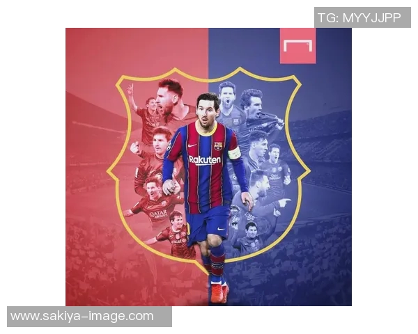 梅西的足球传奇：从巴萨到阿根廷国家队的辉煌历程与未来展望