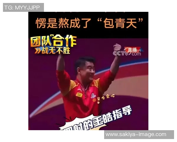 王皓与周雨激战乒乓球赛场谁能在这场对决中胜出成王者