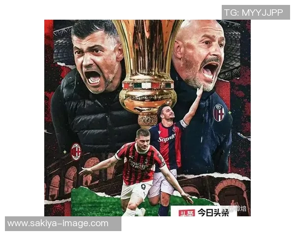 迈尼昂的崛起与挑战：从新星到足球界的璀璨明珠