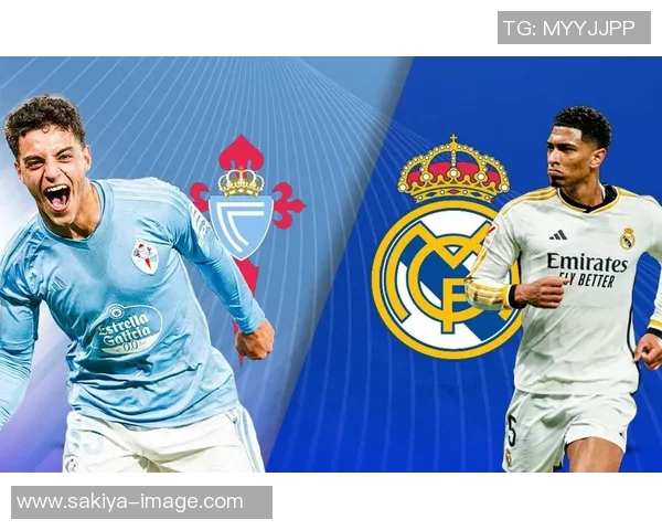 皇马与塞尔塔精彩对决视频集锦回顾全场精彩瞬间与进球亮点