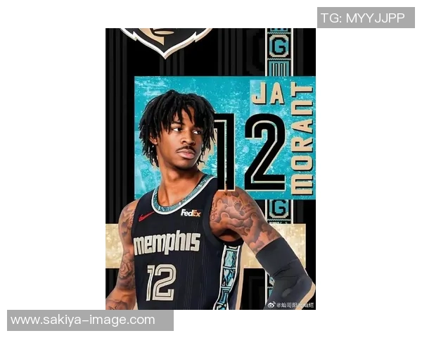 贾莫兰特的崛起与挑战：从新星到篮球巨星的奋斗历程