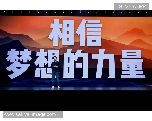 马力克的传奇旅程：从平凡到卓越的奋斗与梦想