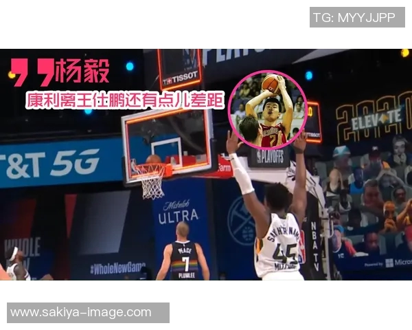 马来西亚与越南激战正酣12月11日精彩对决引发球迷热议