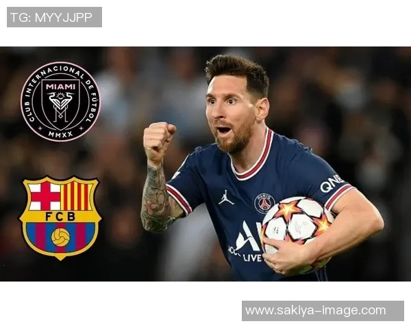 内斯塔与梅西的巅峰对决：足球历史上的传奇碰撞与技艺较量