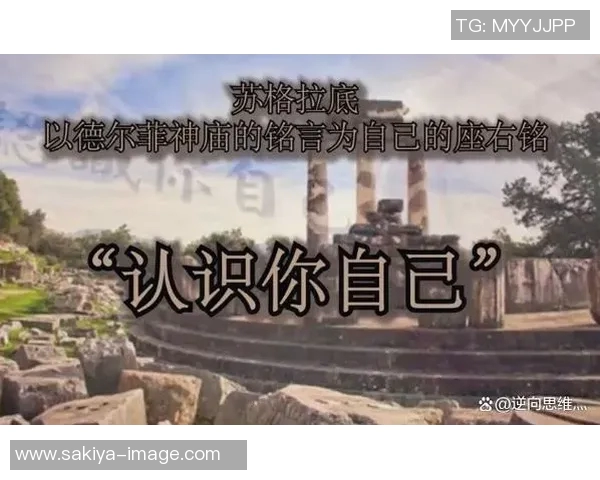 富兰克林的智慧与人生哲学探讨：如何在现代社会中实现自我价值与成功