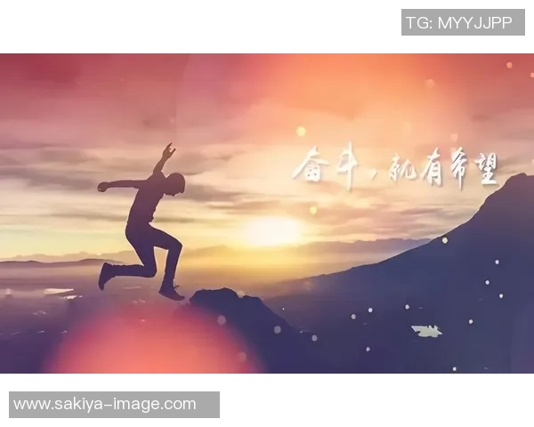 弗格的传奇之路:从平凡到卓越的奋斗故事与人生启示 弗格的传奇之路:从平凡到卓越的奋斗故事与人生启示