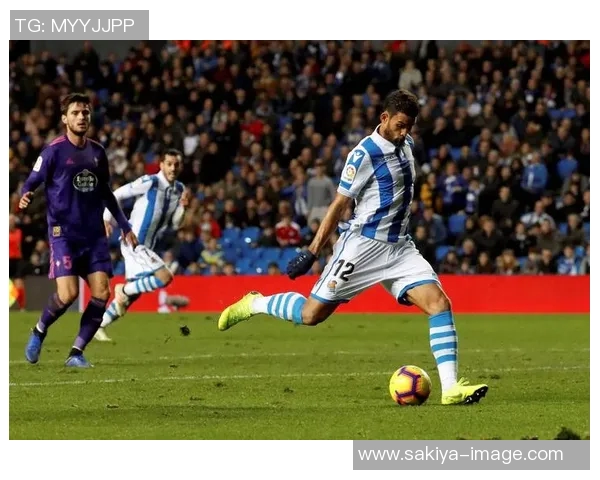 皇家社会主场迎战韦斯卡争夺西甲积分榜重要位置的关键战役