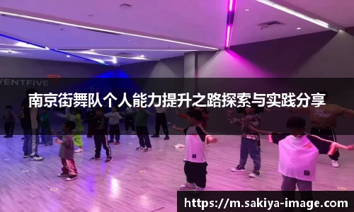 门徒平台官网