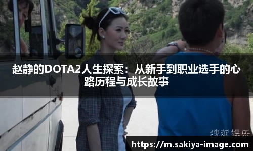 门徒平台官网