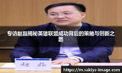 门徒平台官网