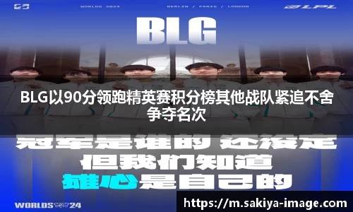 门徒娱乐
