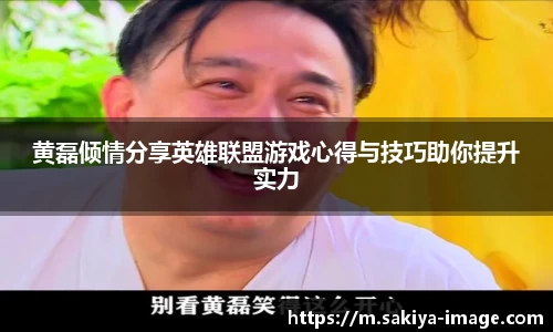 门徒娱乐平台登录入口