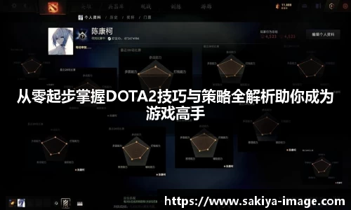门徒娱乐平台登录入口
