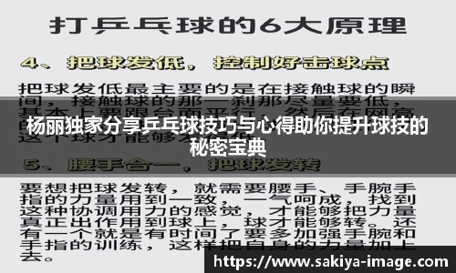 门徒娱乐
