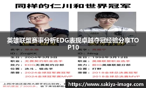 门徒娱乐平台登录入口