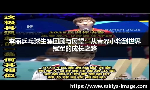 门徒娱乐