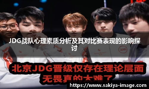 门徒平台官网