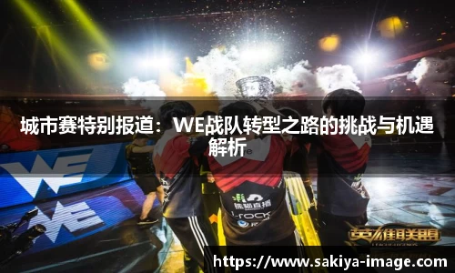 门徒平台官网
