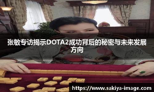 门徒平台官网