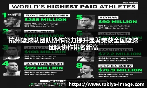 门徒娱乐