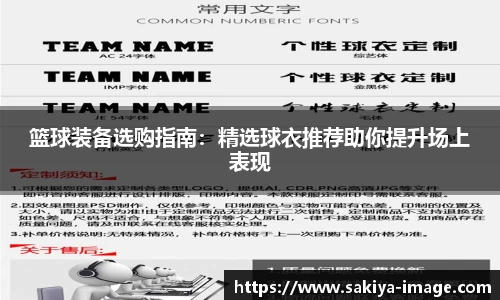 门徒娱乐