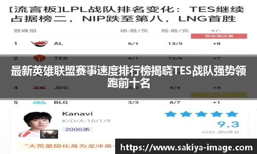 门徒娱乐