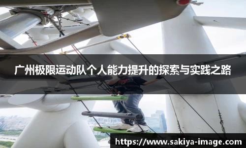 门徒娱乐