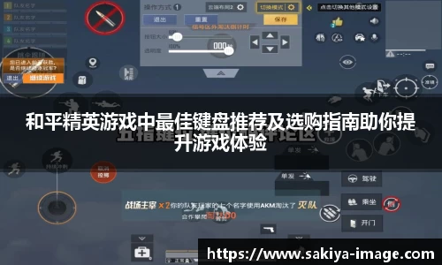 门徒娱乐
