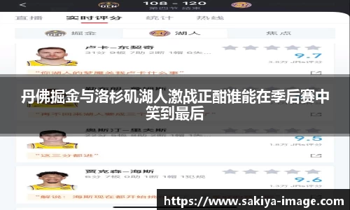 门徒娱乐平台登录入口