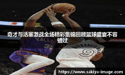 门徒娱乐平台登录入口