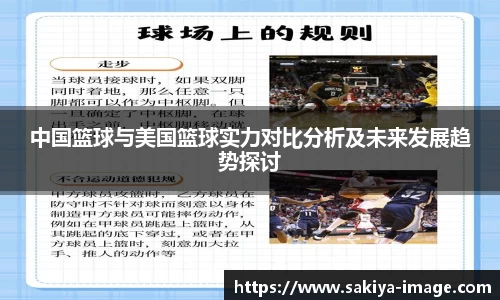 门徒娱乐