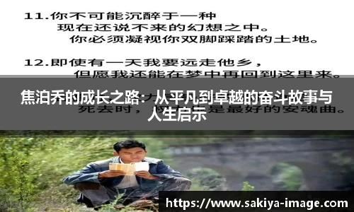 门徒娱乐平台登录入口
