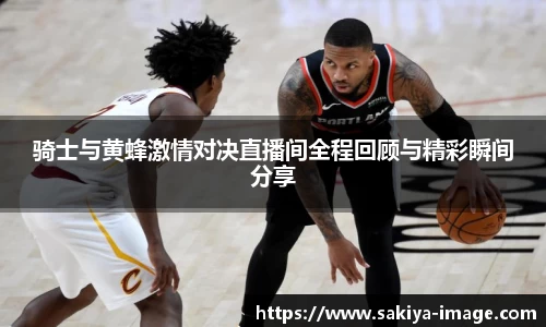 门徒娱乐