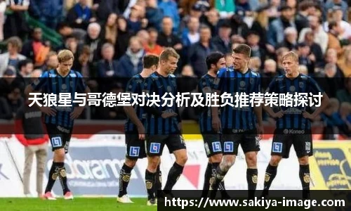 门徒平台官网