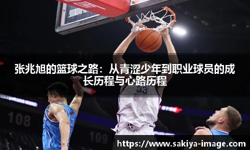门徒娱乐