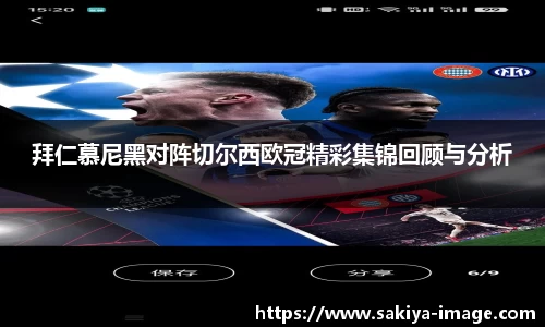 门徒娱乐平台登录入口