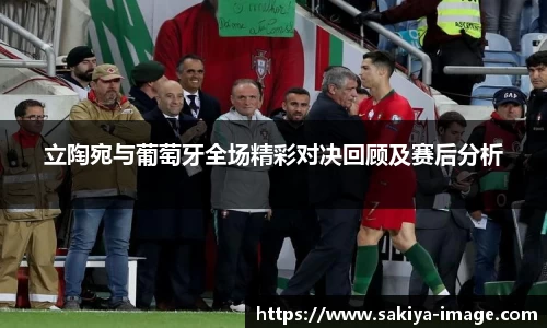 门徒娱乐平台登录入口