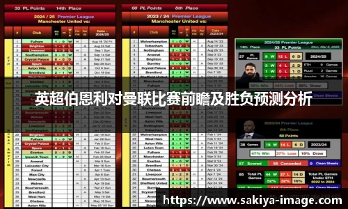 门徒平台官网