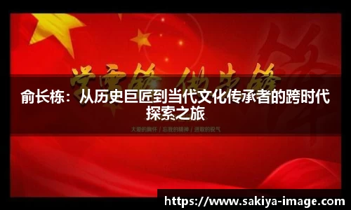 门徒娱乐平台登录入口