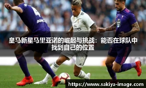 门徒平台官网