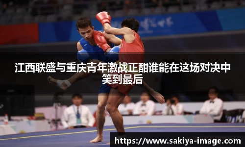 门徒平台官网